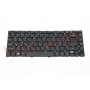 Клавиатура RUS для ACER Aspire V5-431 , V5-471