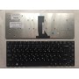 Клавиатура RUS для Acer Aspire 4830 4830G 4830T 4830TG 4755 4755G 3830 3830T 3830G es1-511 e1-410 e