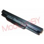 АКБ A32-K53 для ASUS A31-K53 , A42-K53 10,8V 6600mAh