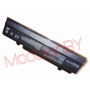 АКБ A32-1015 для ASUS 10,8V 6600 mAh