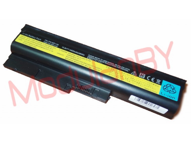 АКБ 92P1131 для IBM/Lenovo ThinkPad T60 R60 Z60 series 11,1V 4400mAh