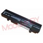 АКБ A32-1015 для ASUS 10,8V 4400 mAh