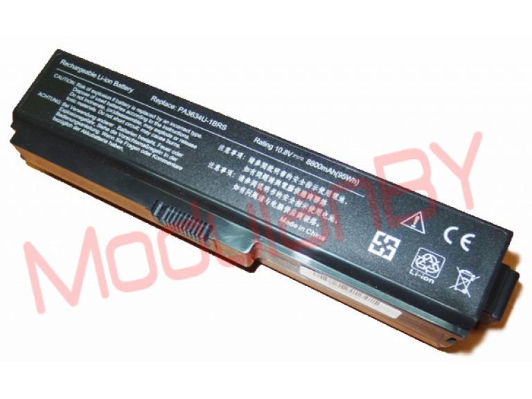 АКБ PA3634U-1BAS для Toshiba L510 C650 L650 10,8V 8800mAh