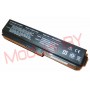АКБ PA3634U-1BAS для Toshiba L510 C650 L650 10,8V 8800mAh
