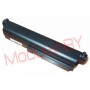 АКБ PA3634U-1BAS для Toshiba L510 C650 L650 10,8V 8800mAh