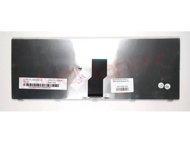 Клавиатура RUS для Lenovo B450 black Engrave RU