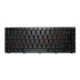 Клавиатура RUS для Lenovo B450 black Engrave RU