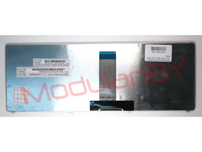 Клавиатура RUS для ASUS EEEPC 1201 1215 1225 UL20 UX30 black silver frame