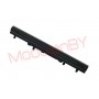АКБ AL12A32 для ACER Aspire V5-431 V5-471 V5-531 E1-530 14,8V 2200mAh black