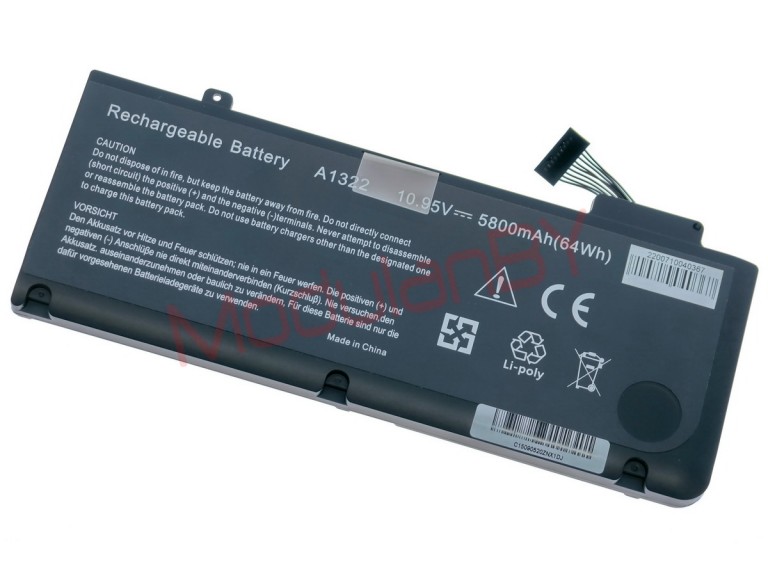 АКБ A1322 для APPLE A1278 10,95V 63.5Wh BLACK