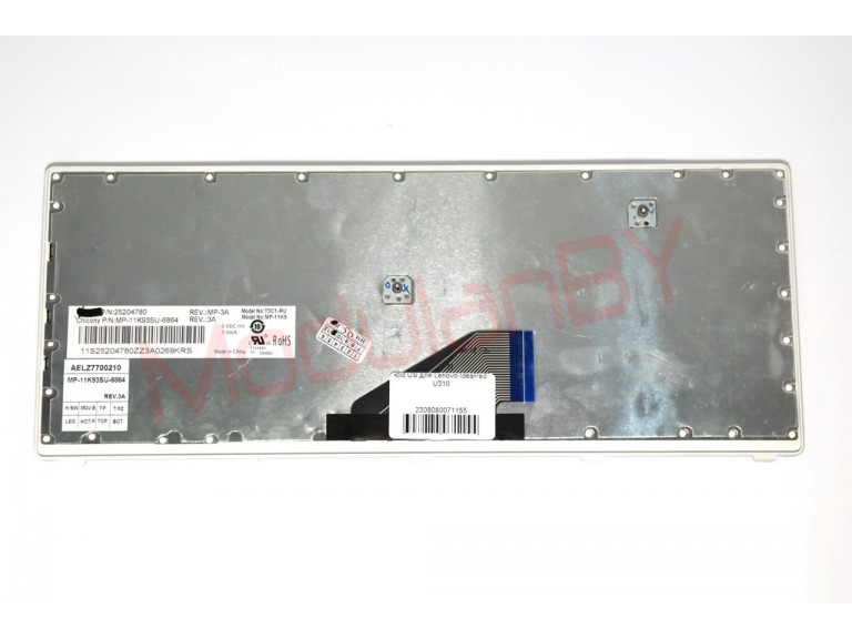 Клавиатура US для Lenovo IdeaPad U310