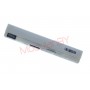 АКБ AL31-X101 для ASUS X101 11,1V 2200 mAh БЕЛАЯ