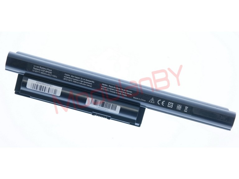 АКБ VGP-BPS26 для Sony VGP-BPS26A VGP-BPL26 11,1V 6600mAh