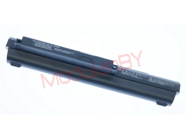 АКБ VGP-BPS26 для Sony VGP-BPS26A VGP-BPL26 11,1V 6600mAh