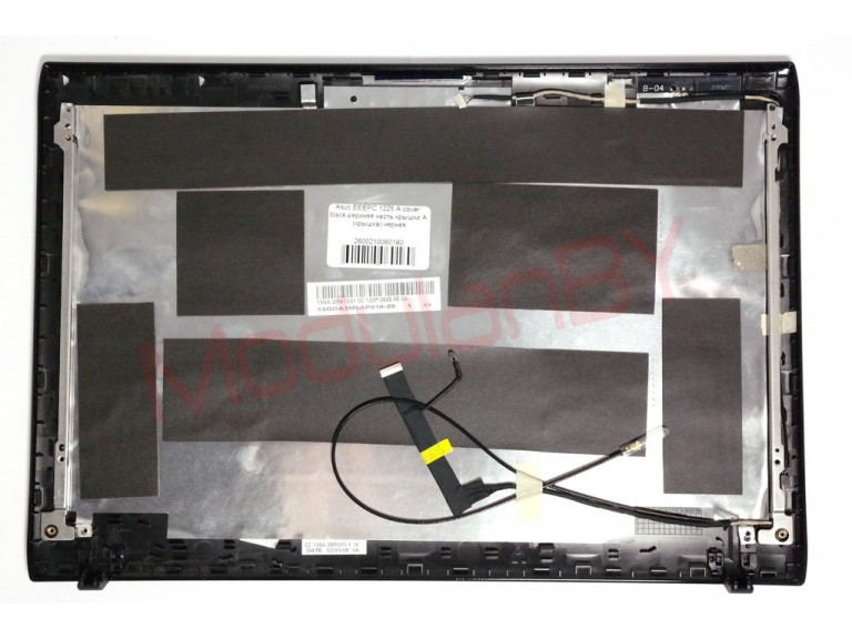 Asus EEEPC 1225 A cover black верхняя часть крышки A (крышка) черная