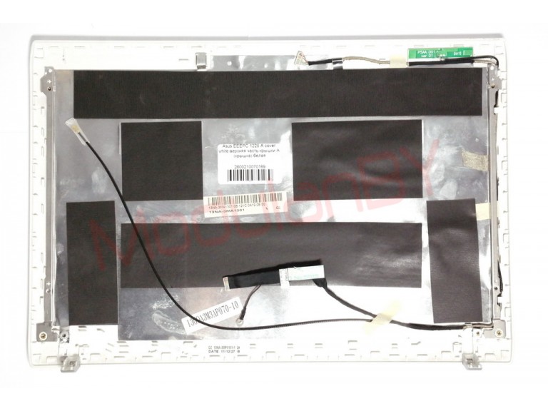 Asus EEEPC 1225 A cover white верхняя часть крышки A (крышка) белая