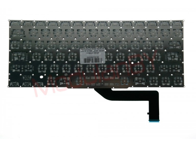 Клавиатура RUS для Apple MacBook Pro 15" A1398 черная , малая клавиша ввода