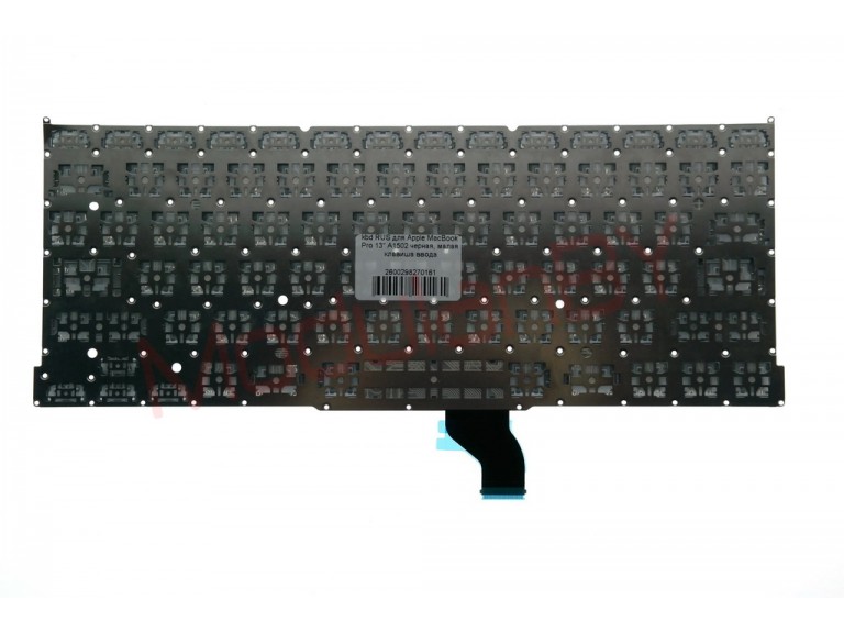 Клавиатура RUS для Apple MacBook Pro 13" A1502 черная , малая клавиша ввода