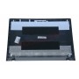 Z510 LENOVO верхняя часть крышки A (крышка)