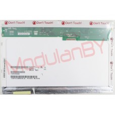 12,1" CCFL 1280x800 B121EW03 V.7 20PIN RIGHT GLARE NEW AUO матрица для ноутбука