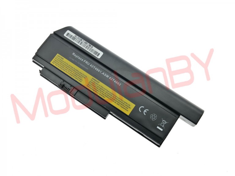 АКБ 42T4902 для LENOVO ThinkPad X230 X230i X220 X220i 11,1V 6600mAh