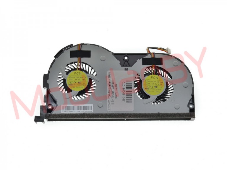 LENOVO Y50-70 dualfan - 4PIN ВЕНТИЛЯТОР ДЛЯ НОУТБУКА
