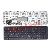 Клавиатура RUS для HP PROBOOK 450 G3 450 G4 470 G3 470 G4 horizontal enter key