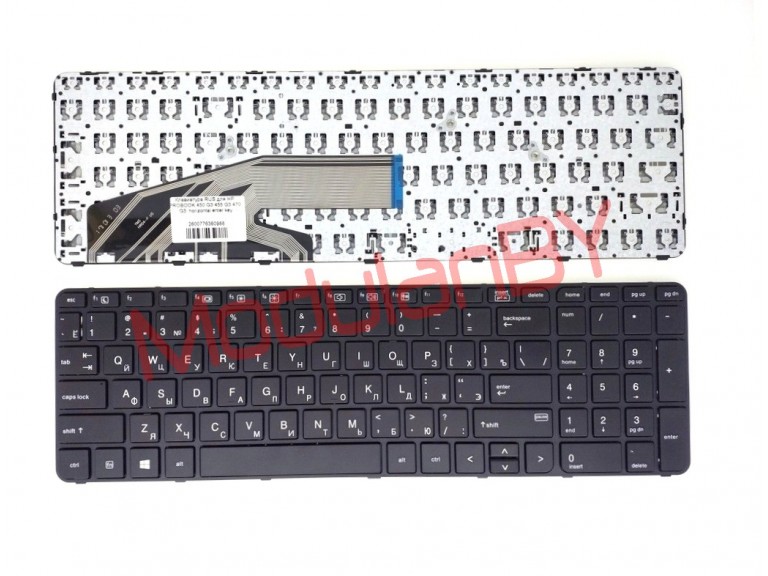 Клавиатура RUS для HP PROBOOK 450 G3 450 G4 470 G3 470 G4 horizontal enter key