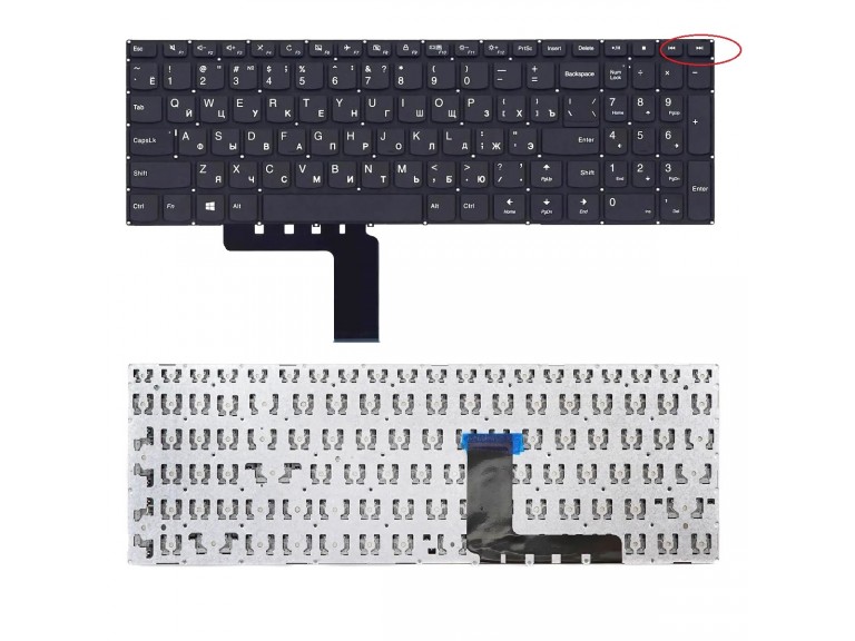 Клавиатура RUS для Lenovo IdeaPad 310-15ISK V110-15AST 510-15IKB