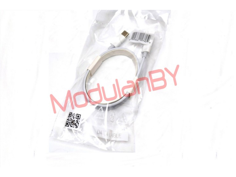 USB data cables TYPE C-TYPE C 1 m Белый