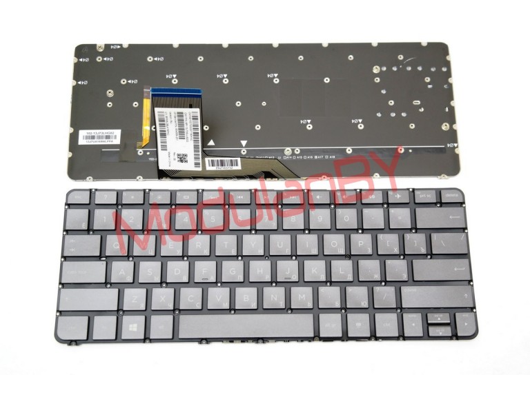Клавиатура RUS для HP Pavilion X360 13-4000 коричневые кнопки без рамки