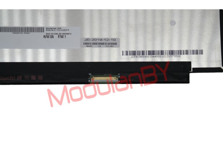 15,6" LED 1920x1080 B156HAN08.0 144HZ FHD IPS MAT 40пин eDp правый матрица для ноутбука