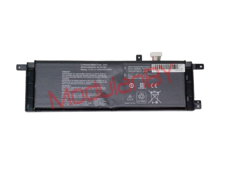 АКБ B21N1329 для Asus X453 X553M X553MA 7,2V 4000mAh