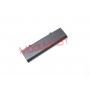 АКБ M4RNN для Dell Inspiron 14V M4010 N4020 N4030 11,1V 4400mAh