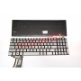 Клавиатура RUS для Asus N551 N552 N751 N752 Серебристая с подсветкой