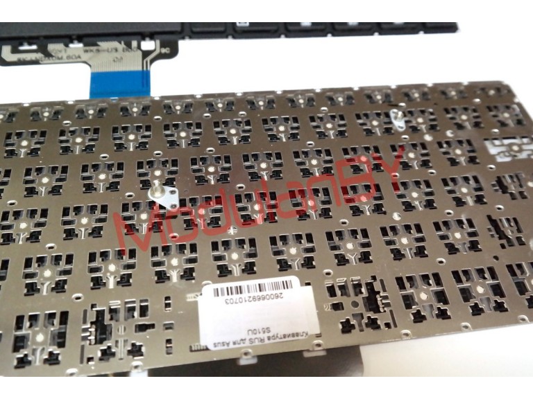 Клавиатура RUS для Asus S510 S510U X510U