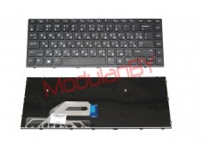 Клавиатура RUS для HP 440 G5