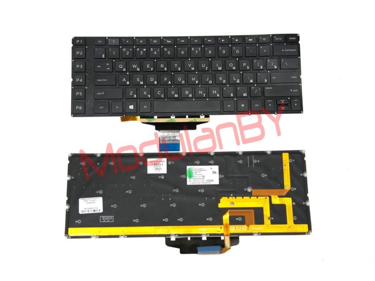Клавиатура RUS для HP OMEN 15-5000 с подсветкой