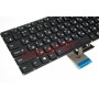 Клавиатура RUS для LENOVO Y50-70 Черная