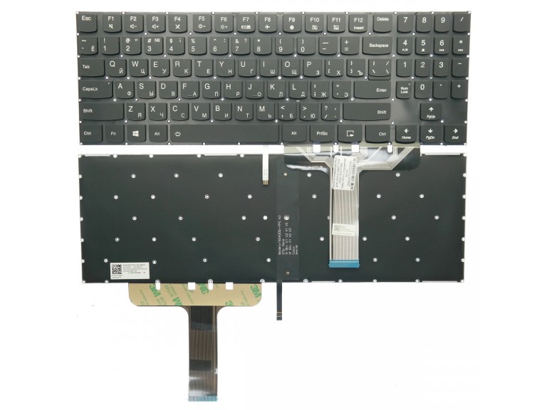 Клавиатура RUS для Lenovo Legion Y530 Y530-15ICH Y540 Y540-15ICH с подсветкой белой