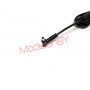 ШТЕКЕР для HP 3 PIN 4.5x2.7 NEW с кабелем 1,5м 2 жилы в блок