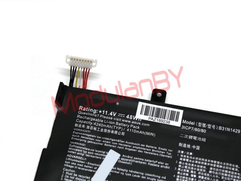 АКБ B31N1429 для Asus K501U K501LB 11,4V 39Wh