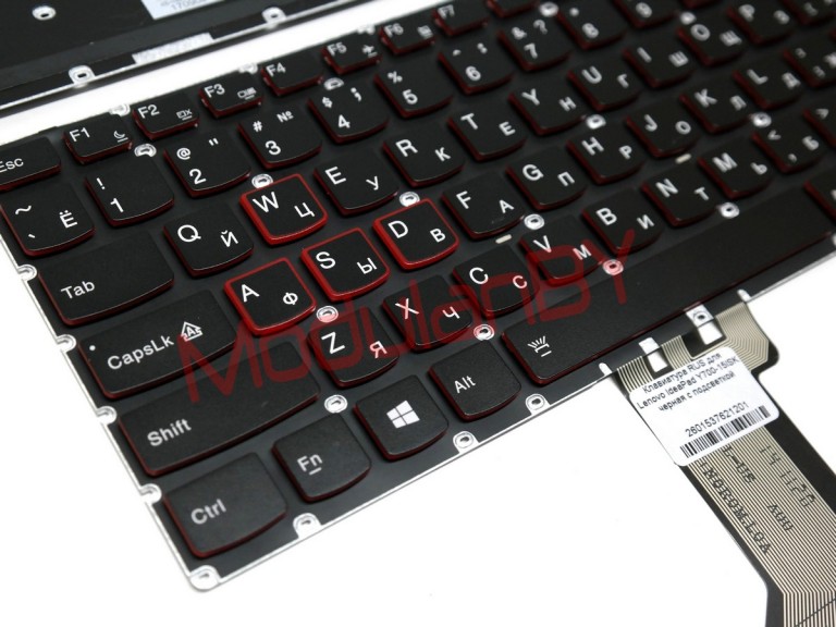 Клавиатура RUS для Lenovo IdeaPad Y700-15ISK черная с подсветкой