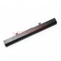 АКБ PA5184U-1BRS для Toshiba satellite C50B , C50D , L50B , S55B 14,8V 2600mAh