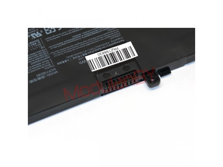 АКБ B31N1535 для Asus ZenBook UX310 UX410 11,4V 4110mAh