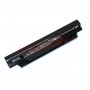 АКБ A32N1331 для Asus PU450 PU451 PU550 PU551 10,8V 5000mAh