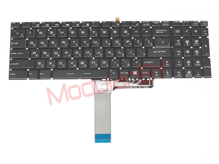 Клавиатура RU для MSI GL65 GP75 подсветка
