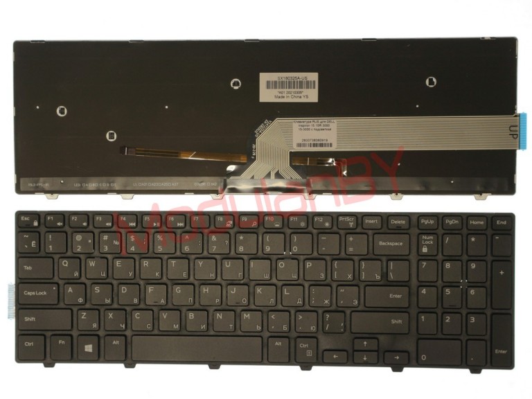 Клавиатура RUS для DELL Inspiron 15 15R 3000 15-3000 с подсветкой