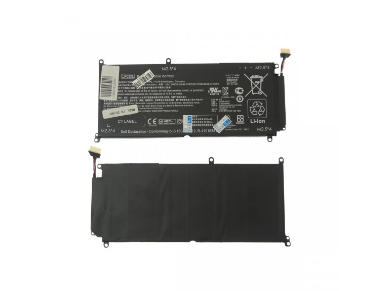АКБ LP03XL 11,4V 48Wh для HP