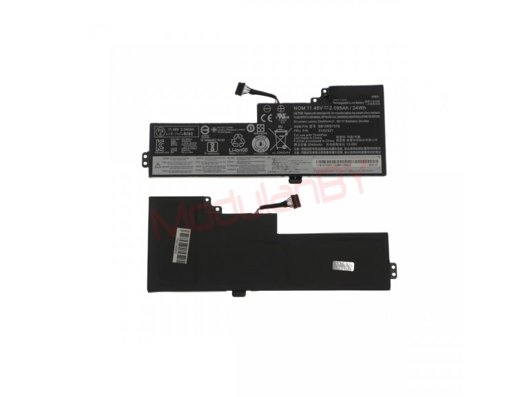 АКБ 01AV421 11,46V 24Wh для ноутбука Lenovo